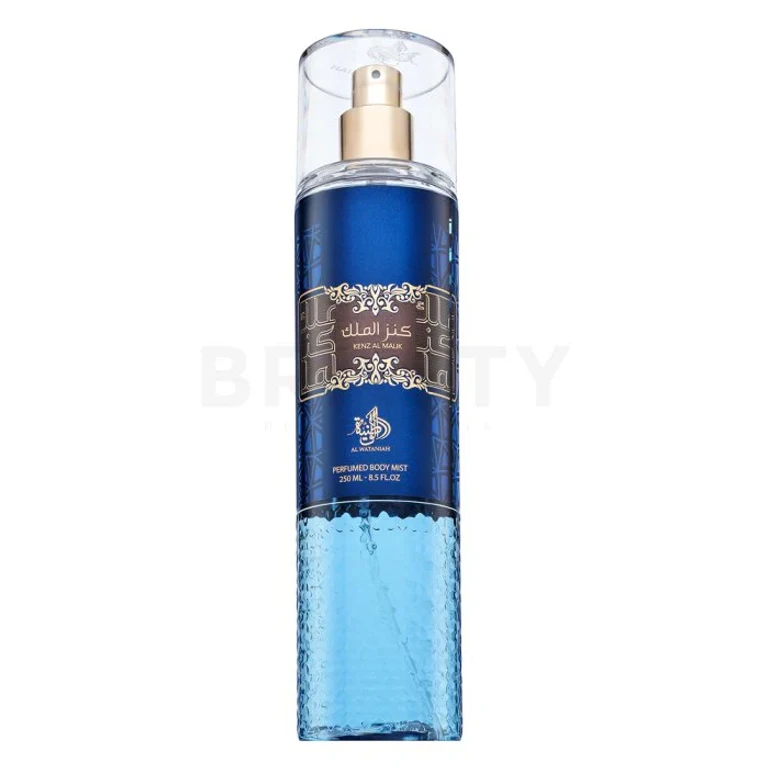 Al Wataniah Kenz Al Malik BOR U 250 ml