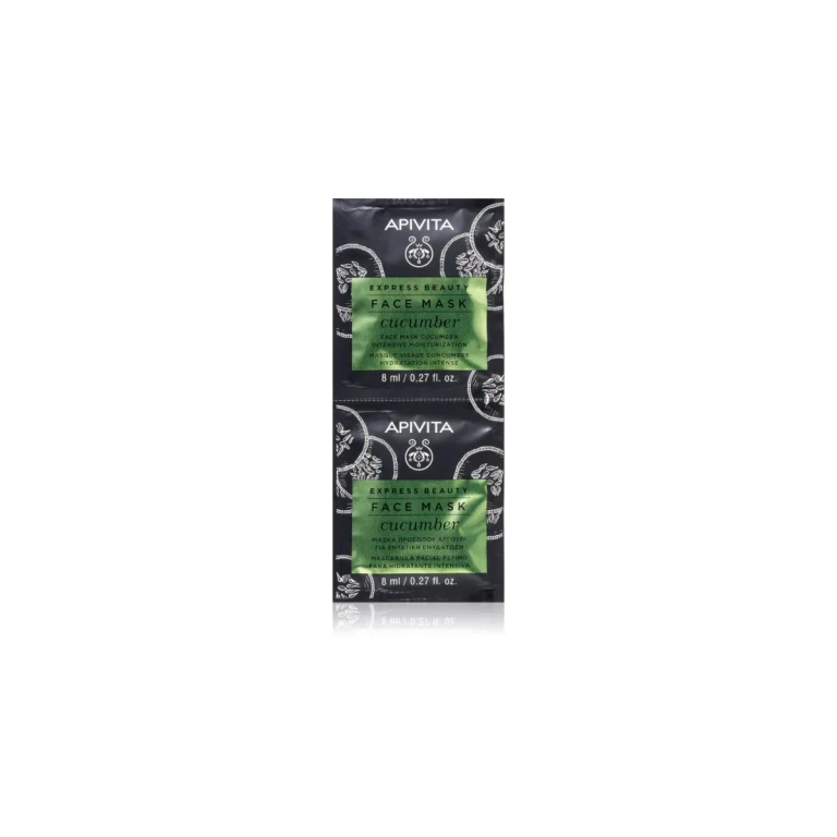 Express Beauty Intense hydrating face mask with Cucumber 2 x 8 ml