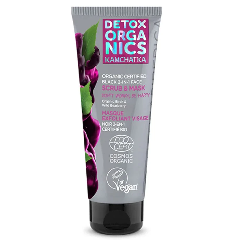2 In 1 Certified Organic Face Scrub and Mask Natura Siberica Kamchatka 75ml