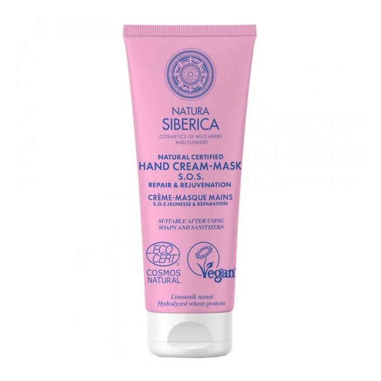 SOS Hand Cream Repair Rejuvenation 75ml