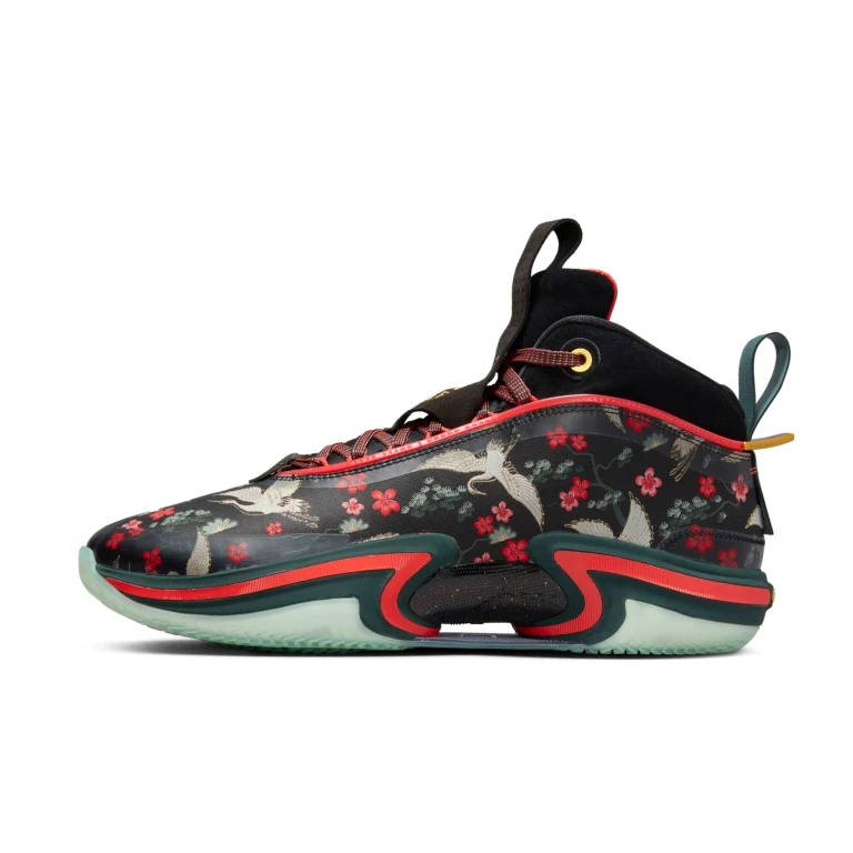 Men's 36 'Rui Hachimura Sakura' Sneakers