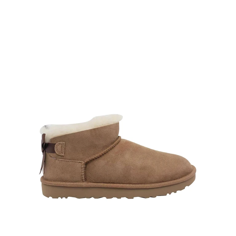 Bottines - Beige (1185491CHESTNUT)