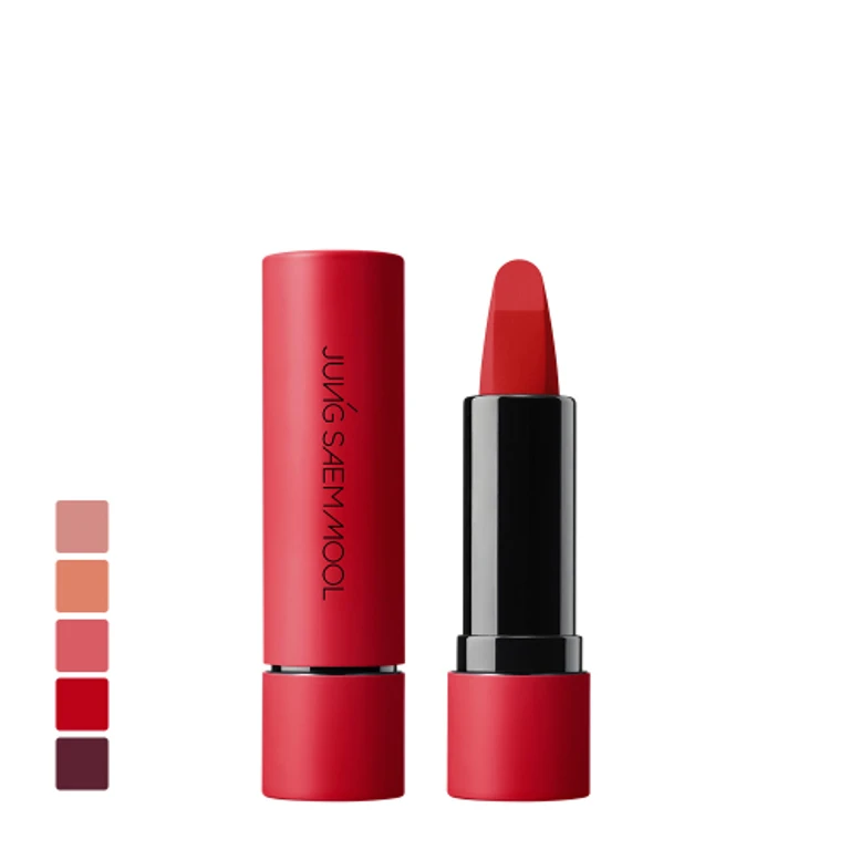New Classic Matte Lipstick 3.5g (G)