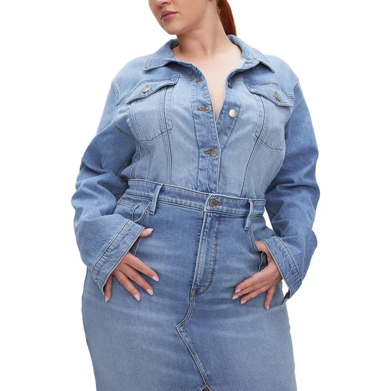 Committed Denim Jacket
