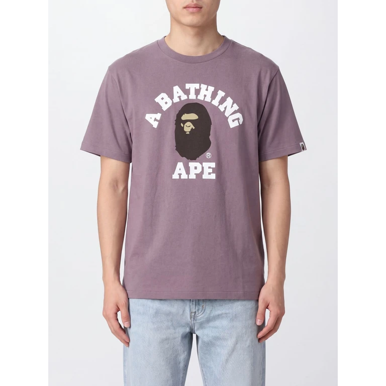 T-Shirt Men color Brown (001TEM801001MBROWN)