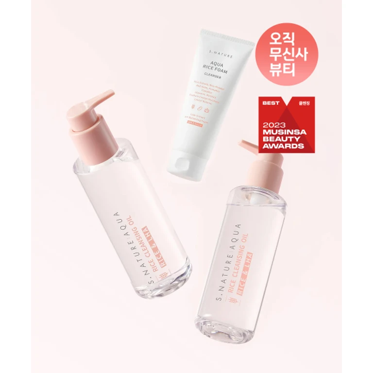 S. NATURE - Aqua Rice Cleansing Oil 200ml (Set of 2) + Aqua Rice Mild Acid Cleansing Foam 80ml