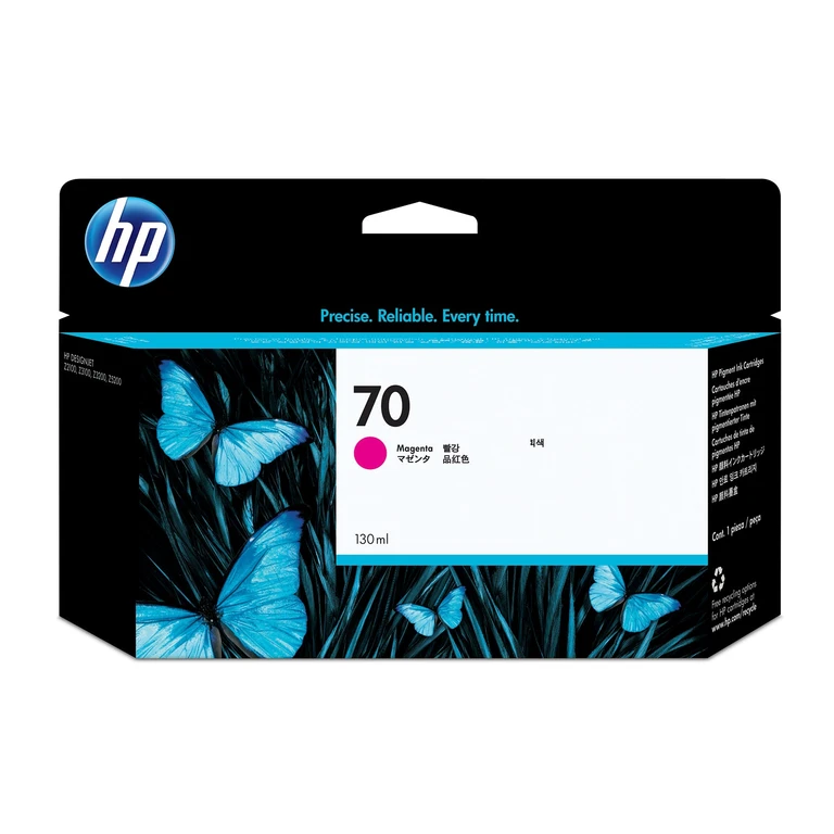 C9453A/70 Ink cartridge magenta 130ml for HP DesignJet Z 2100/3100/