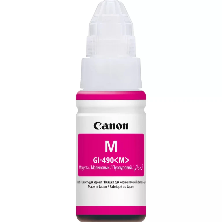 Canon 0665C001/GI-490M Ink bottle magenta. 7K pages 70ml for Canon Pix