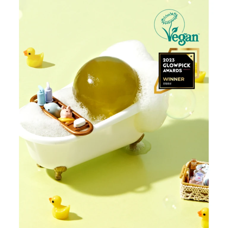 Jeju Green Tea Cleansing Ball