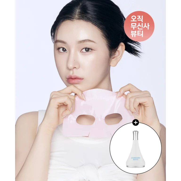 [Omuview] PDRN Elasticity & Lifting & Facial Puffiness Improvement Gel Lift Mask Pack 4 Pieces (+ Free Cooling Massager)