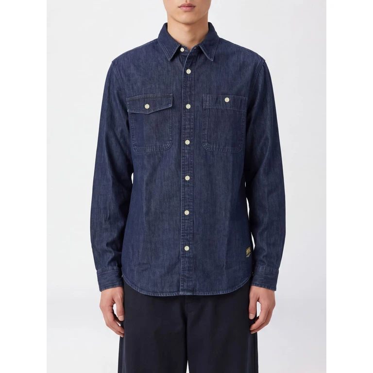 Casual Cotton Denim Shirt with Patch Pockets and Curved Hem (MSH5882IN32)